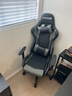 Gaming chair