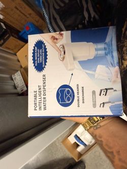 Water dispenser