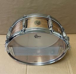 Gretsch 14x5 USA Custom Bronze Snare Drum + H&B Road Case — MINT!