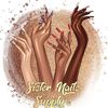 sister nail supply’s