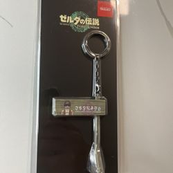 Keychain TOTK Kabanda Sign from Nintendo Store Tokyo