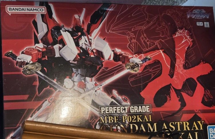 Gundam