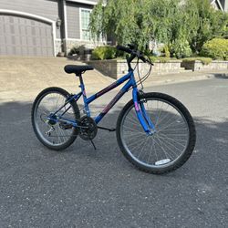 Kids Mountain Bike