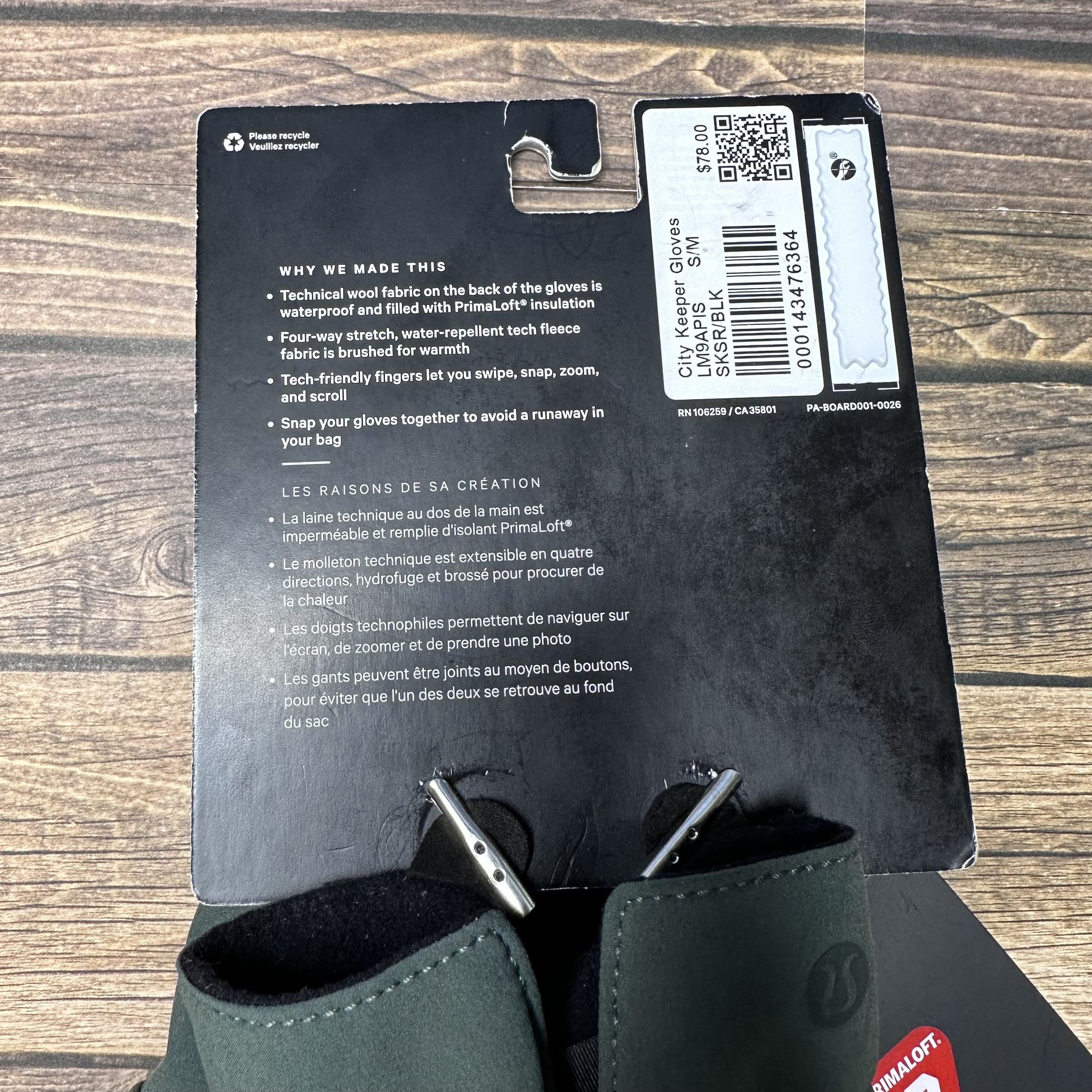 Lululemon City Keeper Gloves NWT S/M Smoked Spruce Black *Fleece Lined)