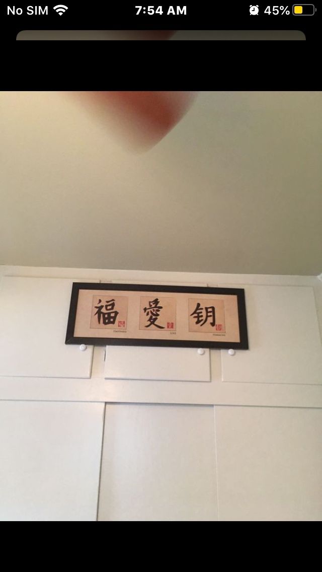 China decor in a frame $7