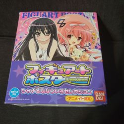 Nanatsuiro Poster Set 