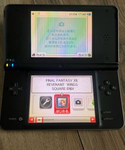 Nintendo dsi ll xl Japanese import