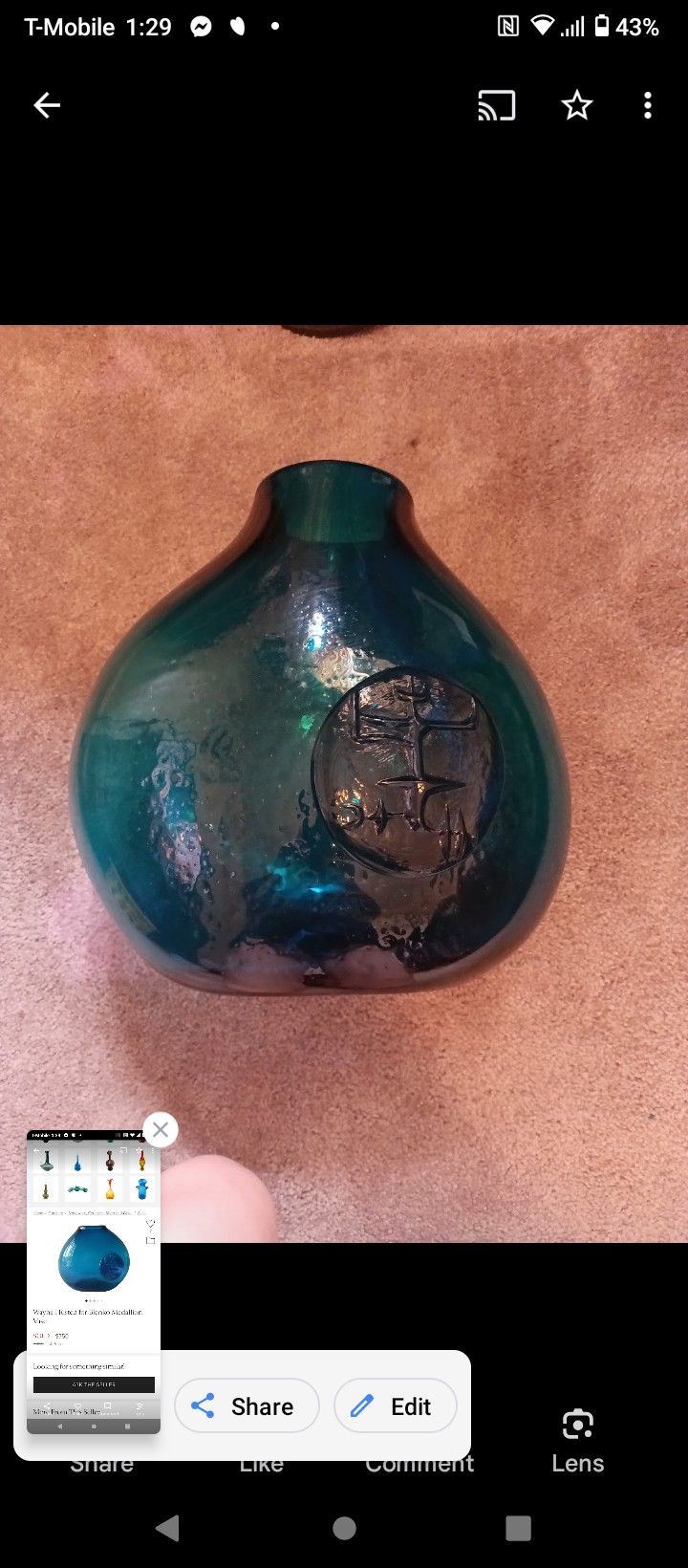 Wayne Vase