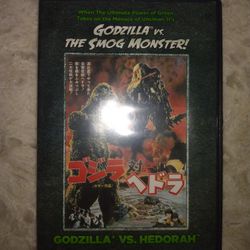 Godzilla vs the Smog Monster Kraken DVD