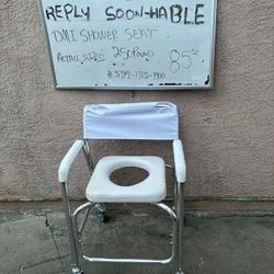 DMI Shower Chair Seat