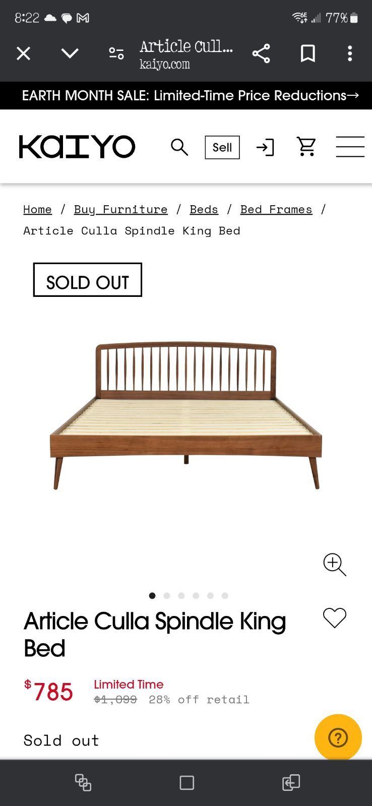 Kaiyo Article Culla Spindle King Bed