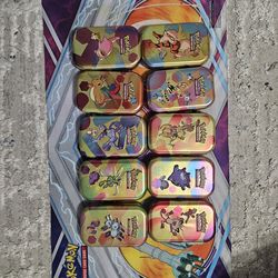 151 Full Empty Tin Set With Coin and art for each one.