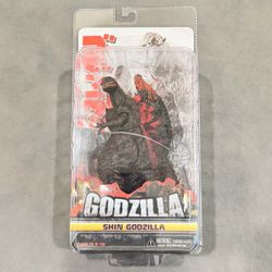 NECA Shin Godzilla Figure