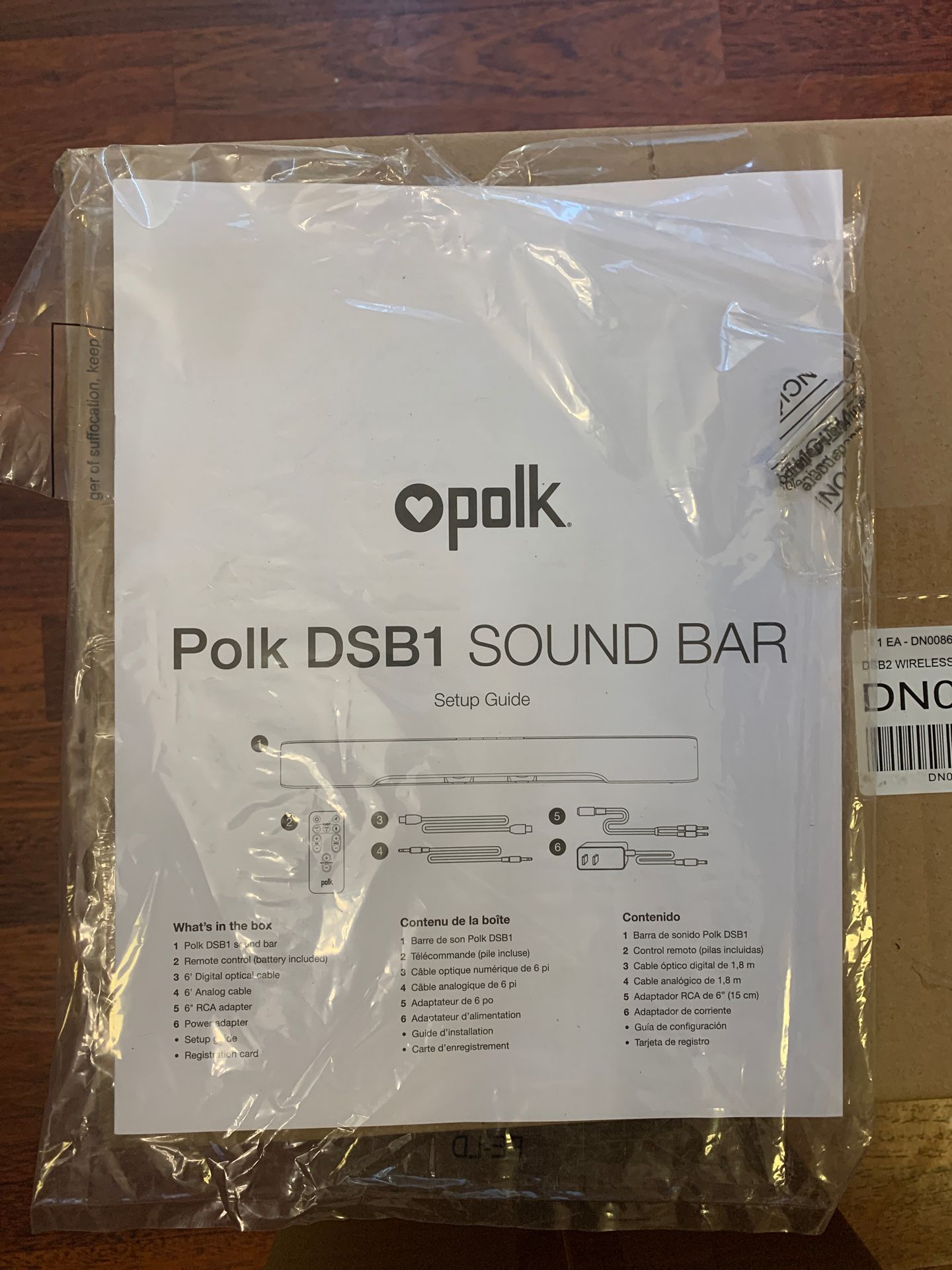 Polk audio surround sound