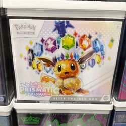 Prismatic Evolutions Etb Elite Trainer Box Pokemon