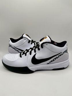 Size 12 - Nike Kobe 4 Protro Mambacita Gigi FJ9363-100 Brand New