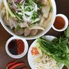 N. Pham