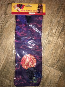 New Chinese wine bottle cover