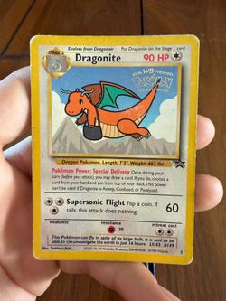 The First Movie Promo Dragonite