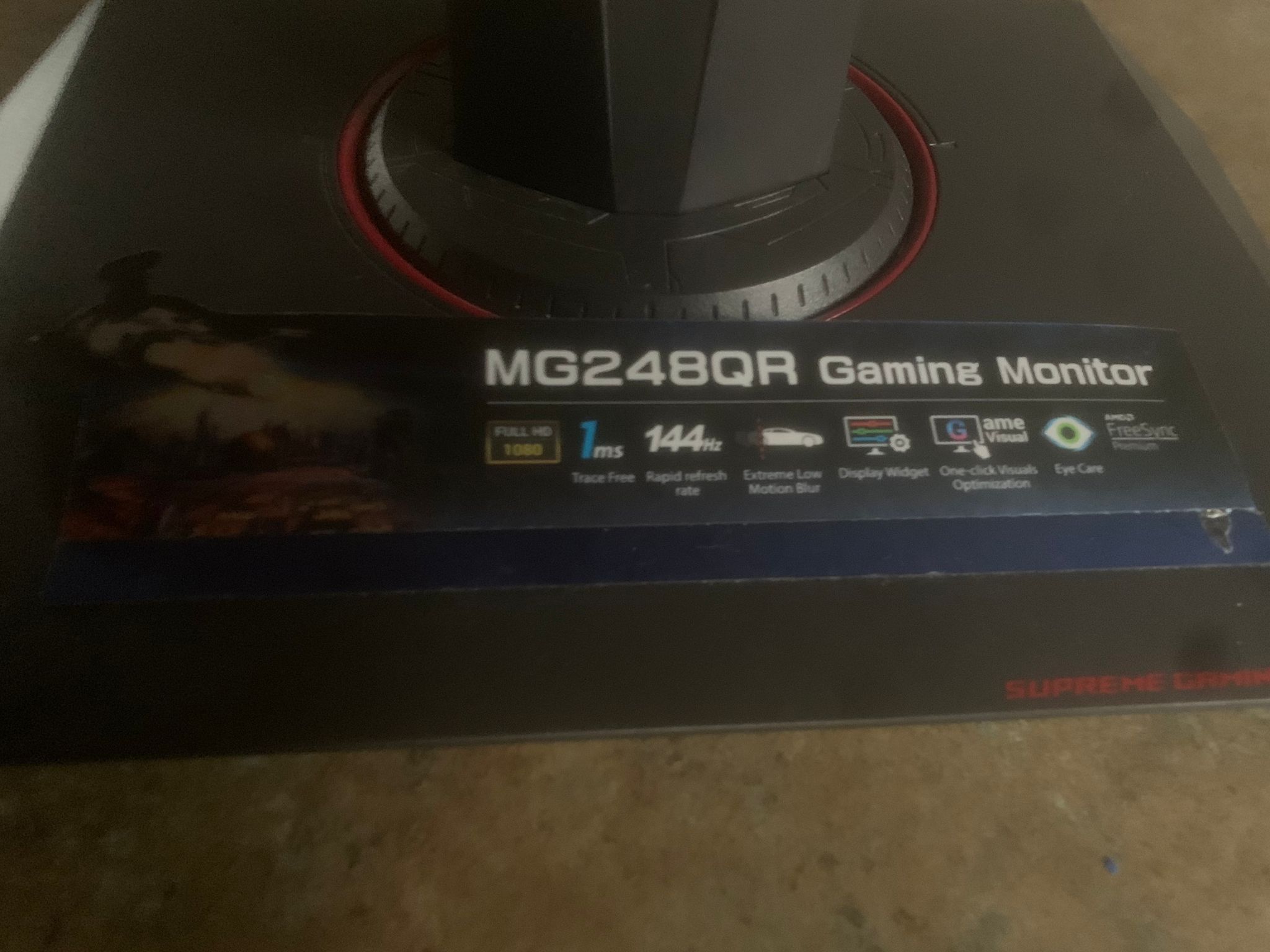 Gaming monitor 