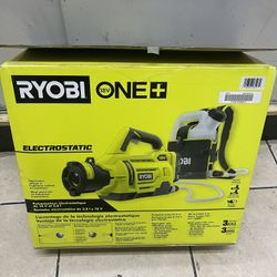 Ryobi P2807 Paint Sprayer Kit NEW