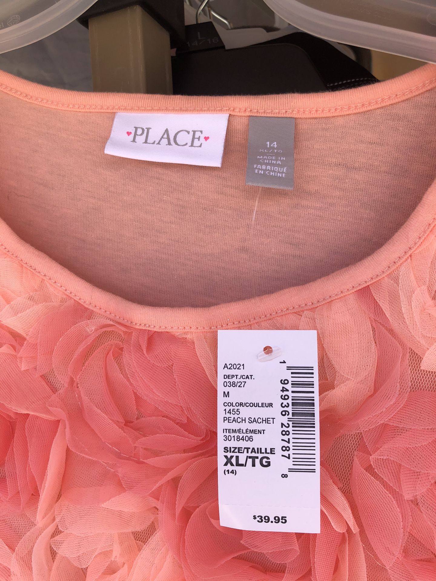 Girl Dress 