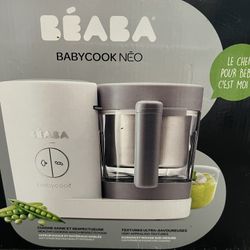 Beaba Glass Baby Food Maker 