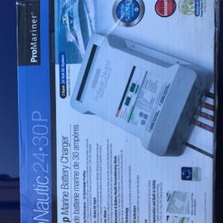 Marine battery charger