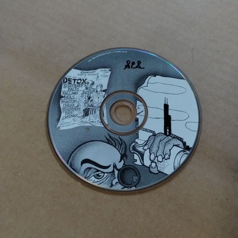 Sublime Self Titled (CD, 1996) Gasoline Alley Explicit Disc Only, No Case