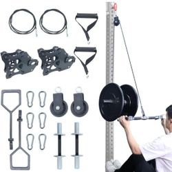 Pulley System Gym Power Rack Attachments
