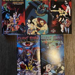 Giant Robo anime vhs lot 