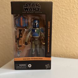 Star Wars Black Series 