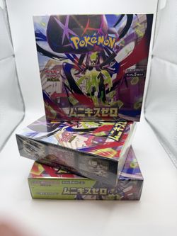 3x Munikis Zero M3 Nihil Booster Box Japanese Pokemon