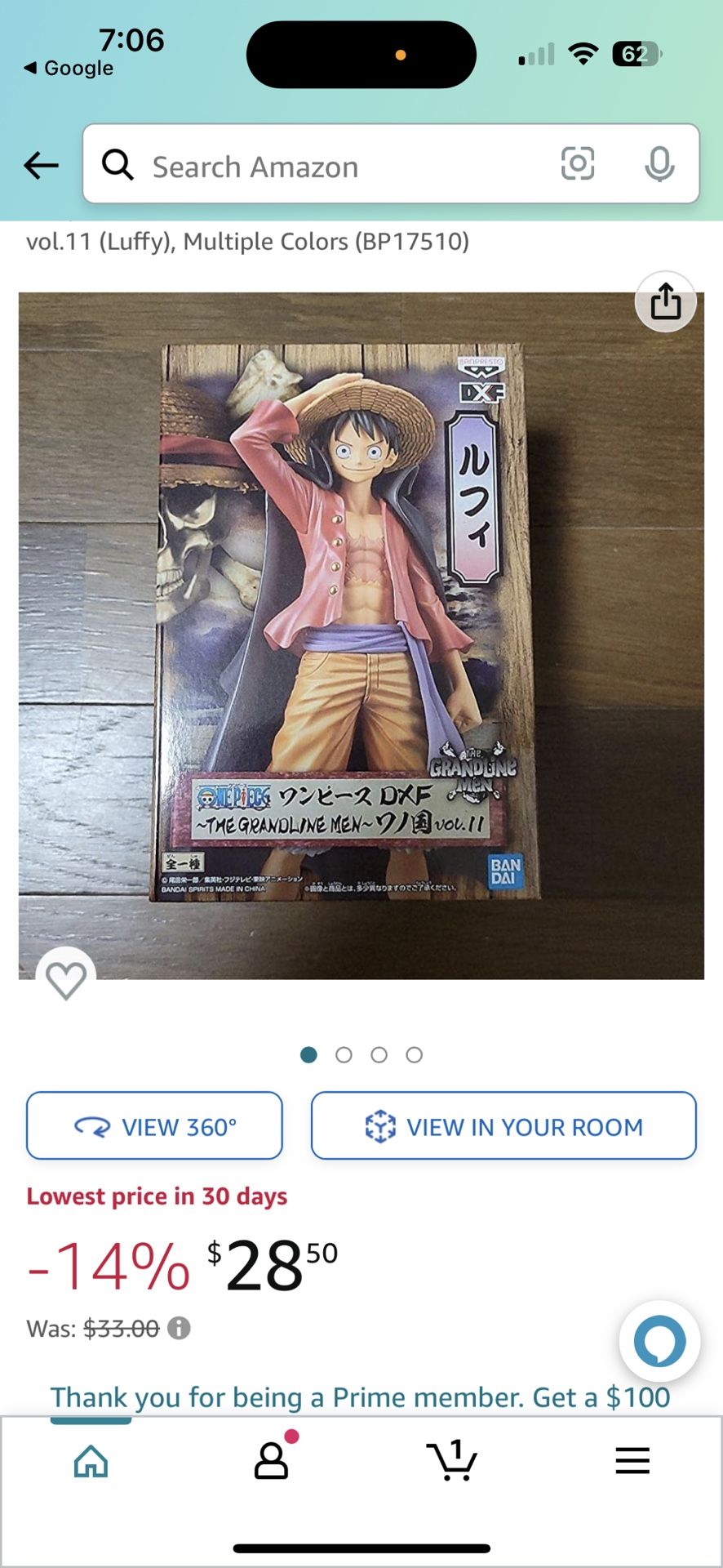 Anime Heroes Monkey D. Luffy Dressrosa for Sale in Gig Harbor, WA - OfferUp