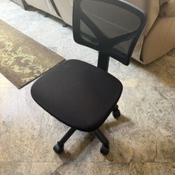 Small Computer Chair