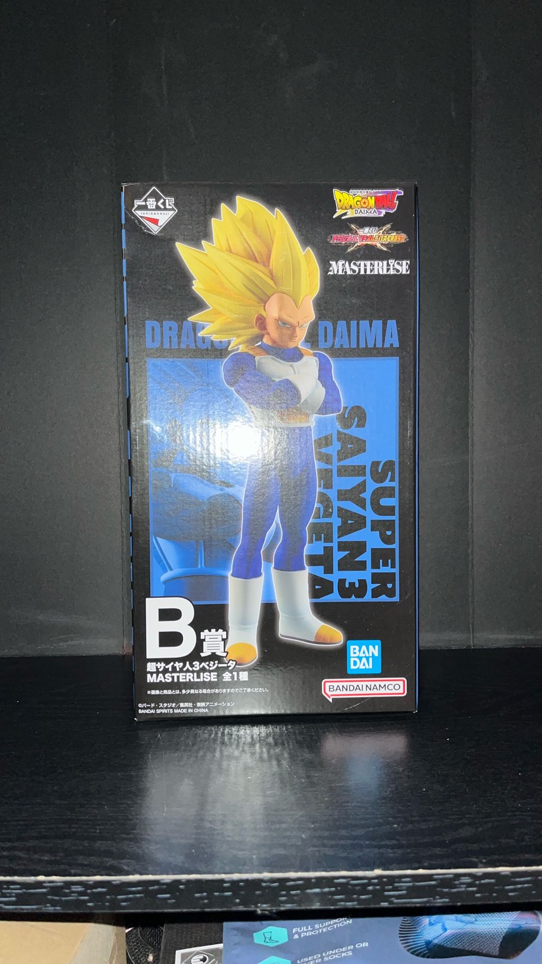 Ichiban Kuji Dragonball Omnibus Cross B Vegeta Super Saiyan 3 SS3 Figure