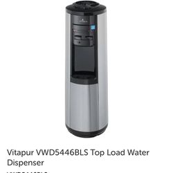 Glacier Bay Water Dispenser.