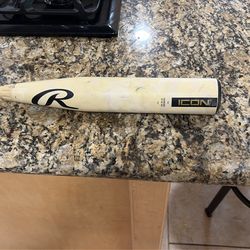 2025 Rawlings Icon