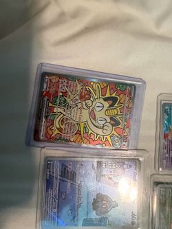 TRADING ALL