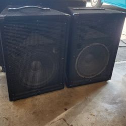 Yamaha S12e Speaker Pair