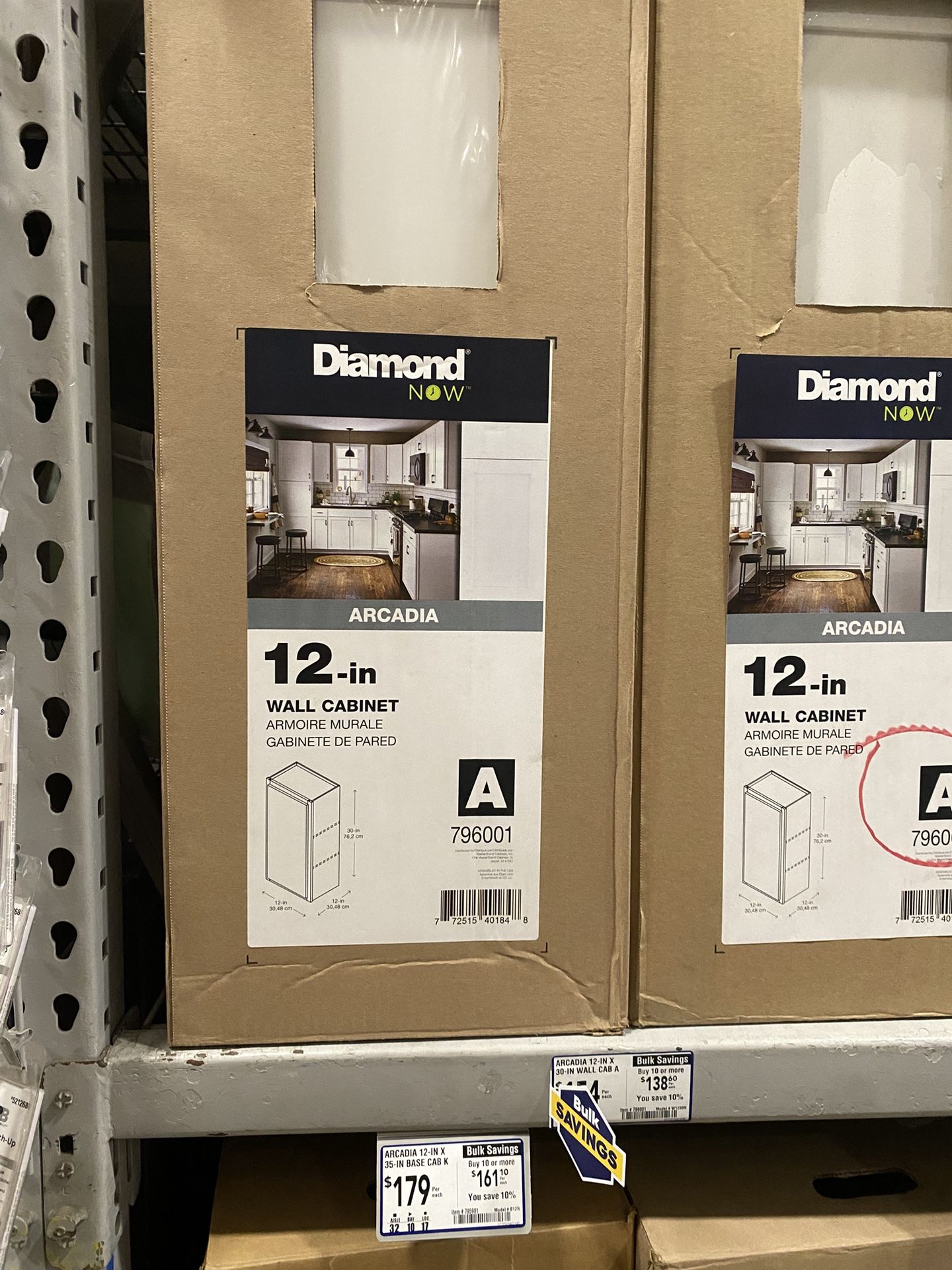 12 Inch Wall Cabinet