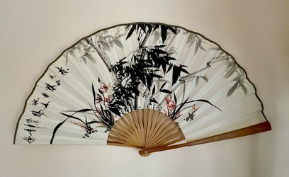34”X18” wall decoration fan $40