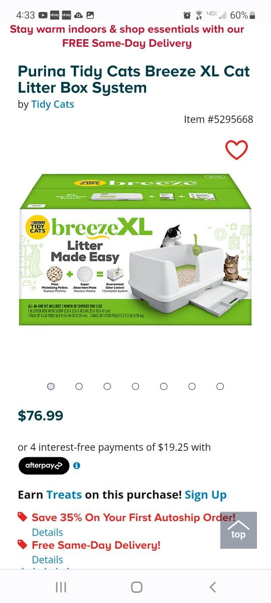 New Breaze XL All In One Litter Box