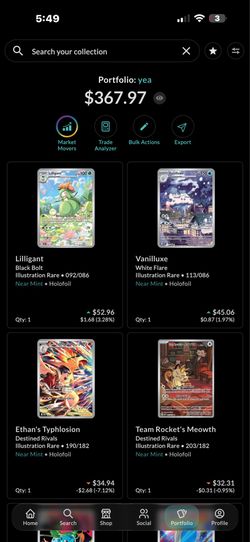 Pokemon Card Lot (IR, Full Art, Trainer)