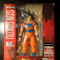S.H Figure Arts Goku 