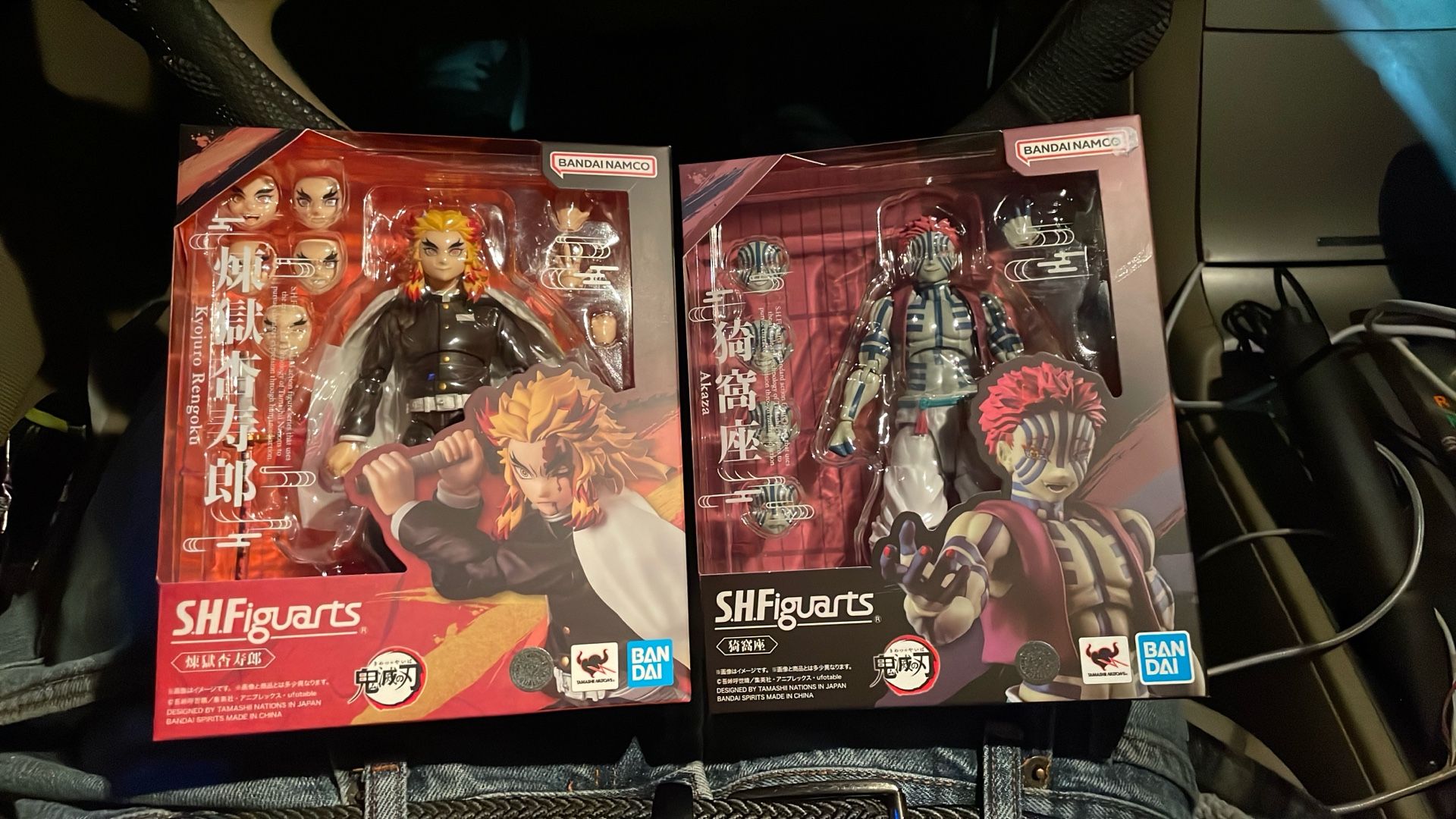 Bandai Namco Figures Akaza And Rengoku