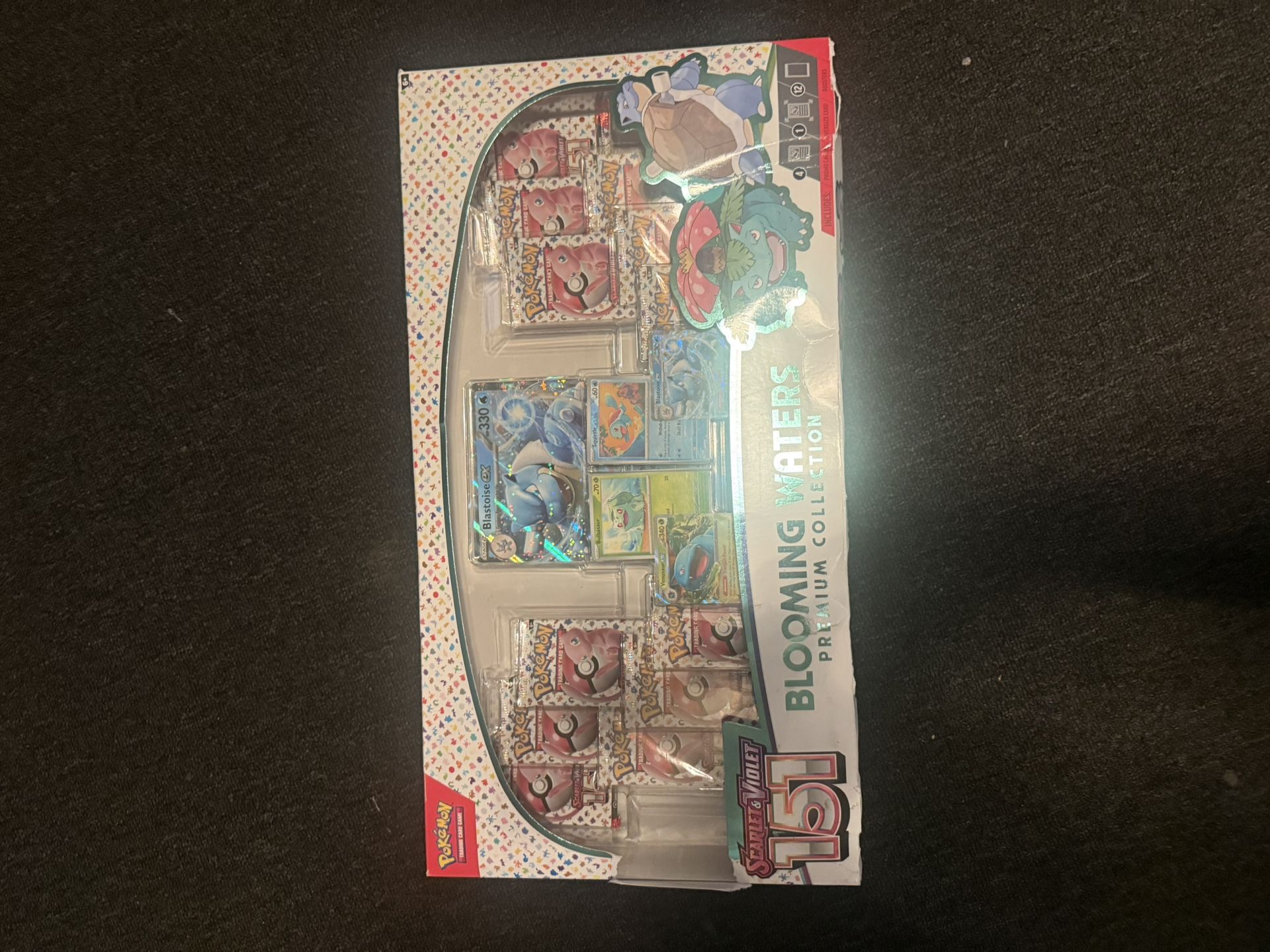Pokemon Blooming water