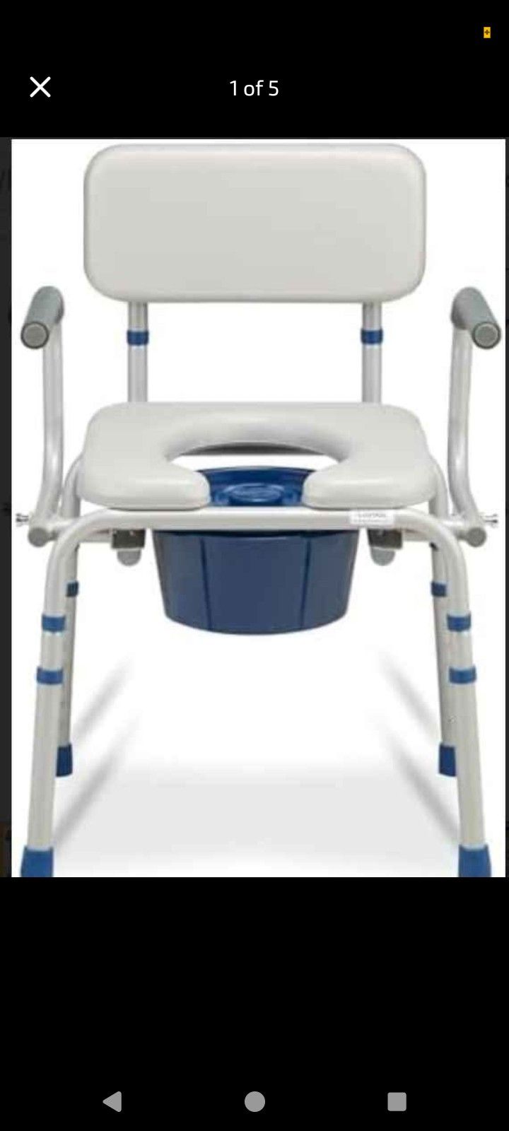 Bedside Padded Commode (New)