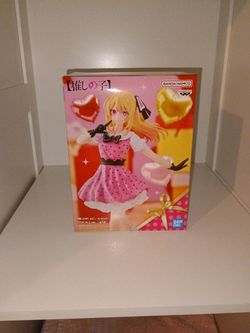 Oshi no Ko Ruby Hoshino (Pop In 2 Ver.) Figure