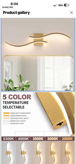 Bathroom light